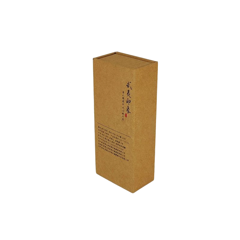 Embossed Gold Foil Perfume Gift Box with EVA Insert and Rigid Base HP026